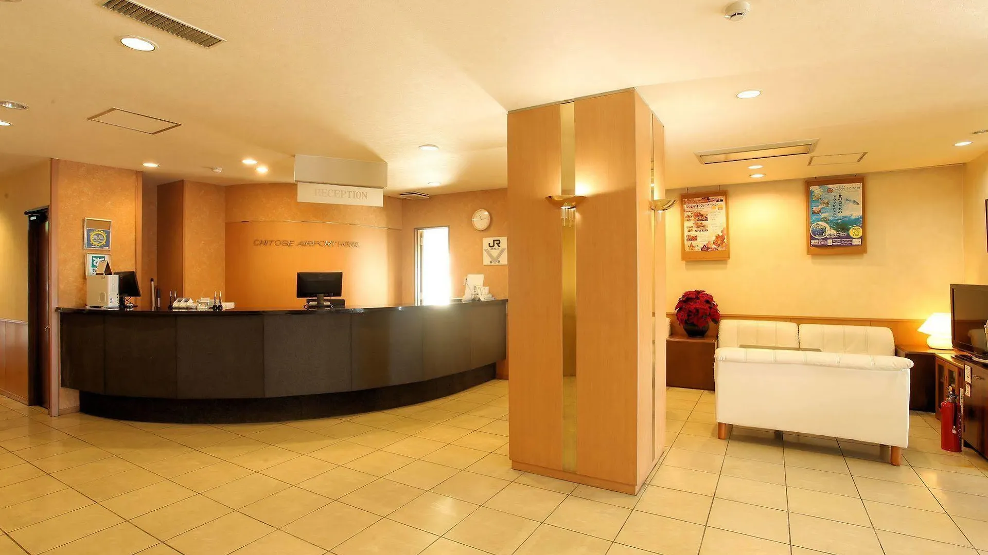 Chitose Airport Hotel