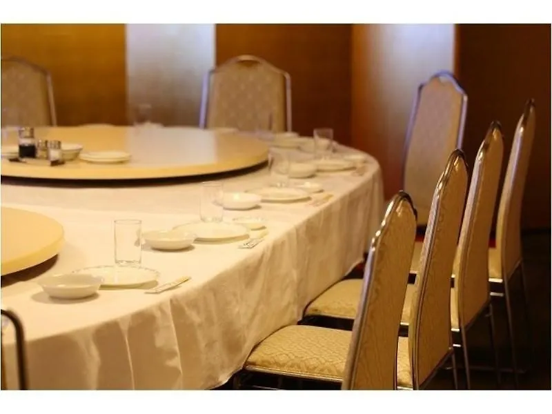Chitose Airport Hotel Japonya